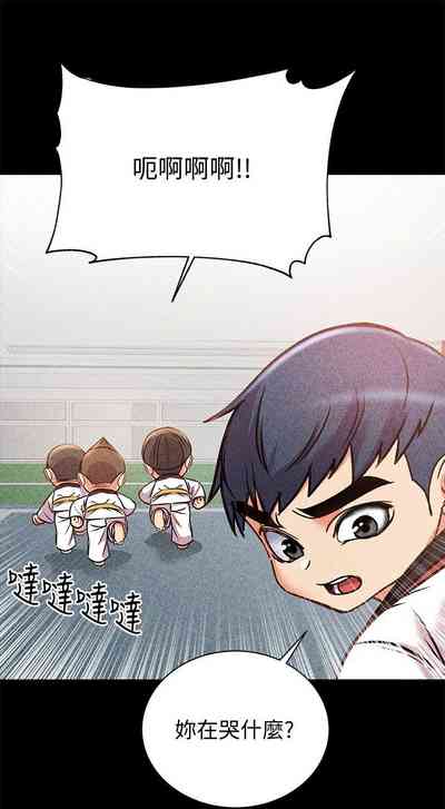 第336頁圖