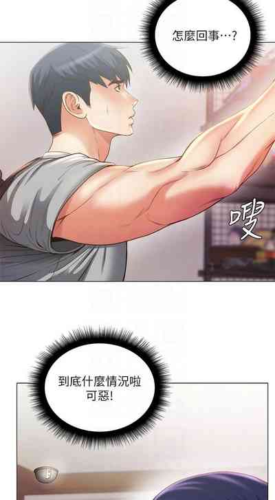 第384頁圖