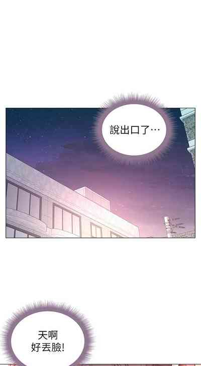 第392頁圖