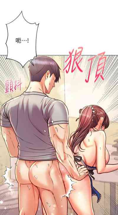 第408頁圖