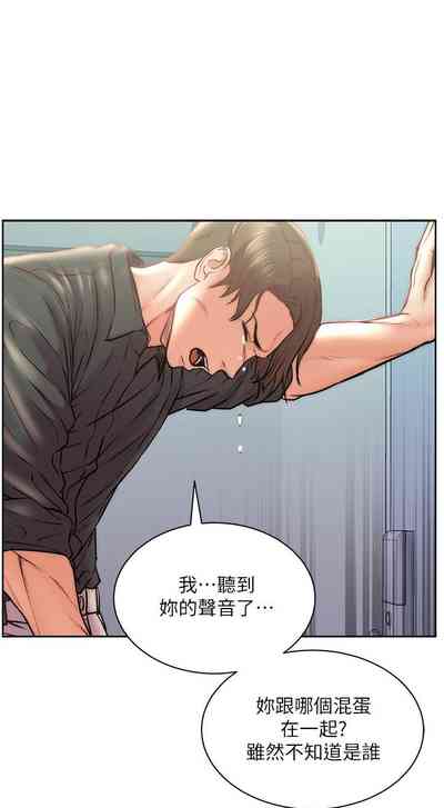 第428頁圖