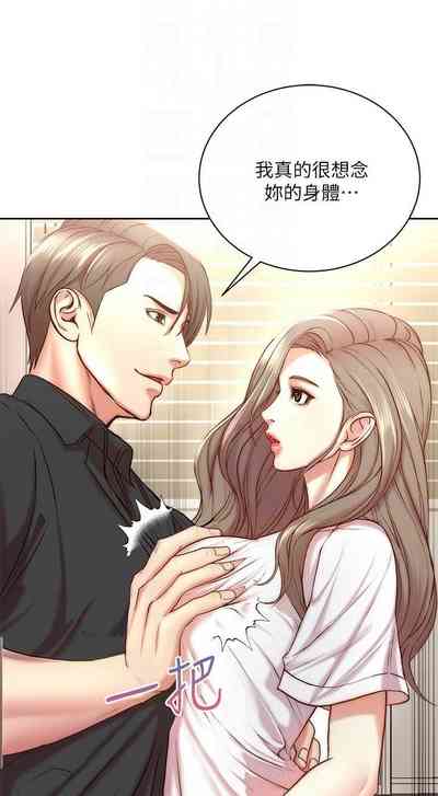 第432頁圖