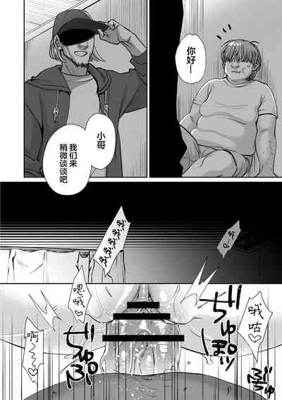 第28頁圖