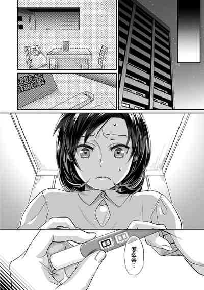 第32頁圖