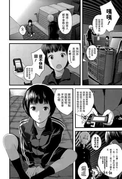 第4頁圖