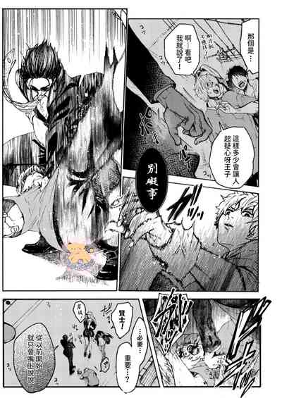 第32頁圖