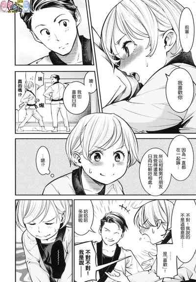 第104页图