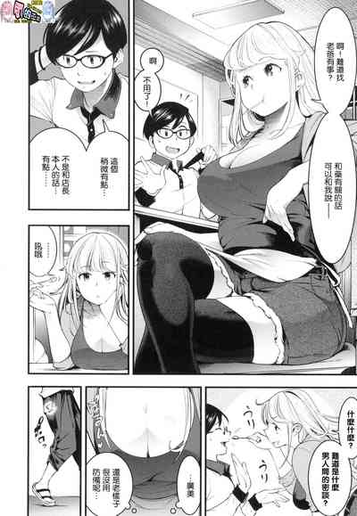 第140页图