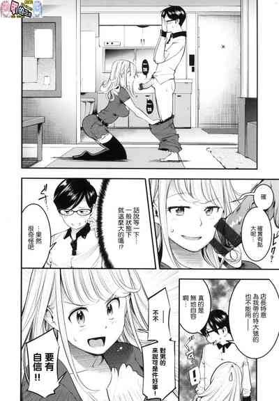第144页图