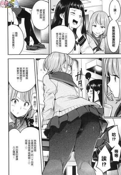 第24页图