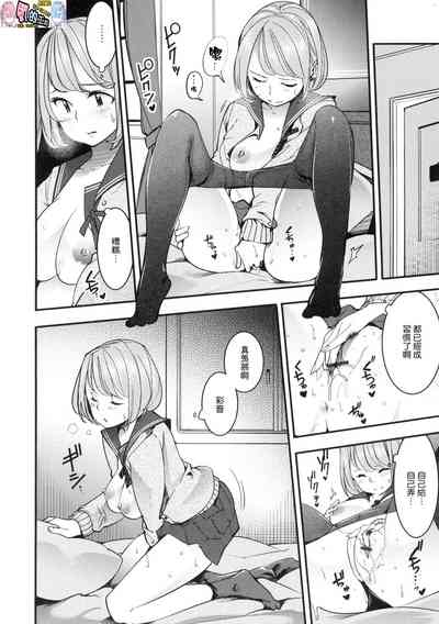 第28页图