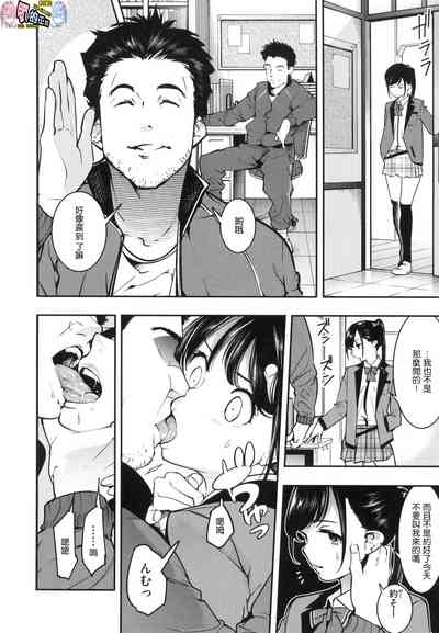 第64页图