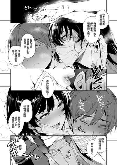 第104页图