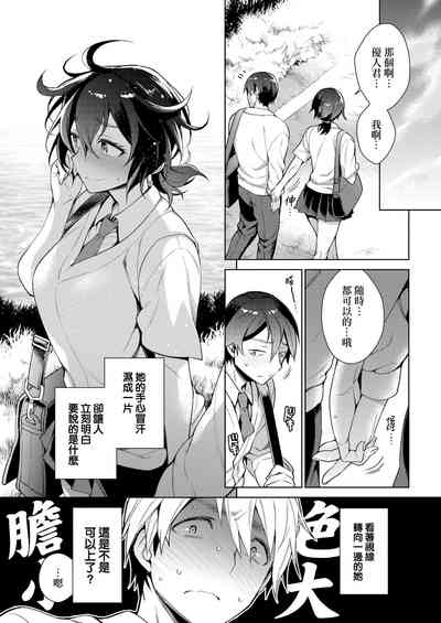 第116页图