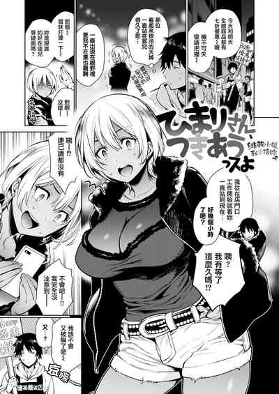 第132页图