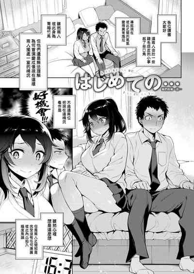 第148页图