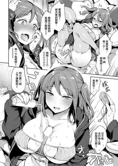 第48页图