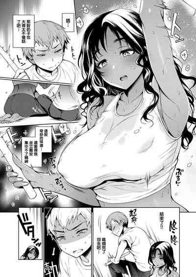第64页图