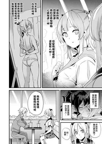 第24頁圖