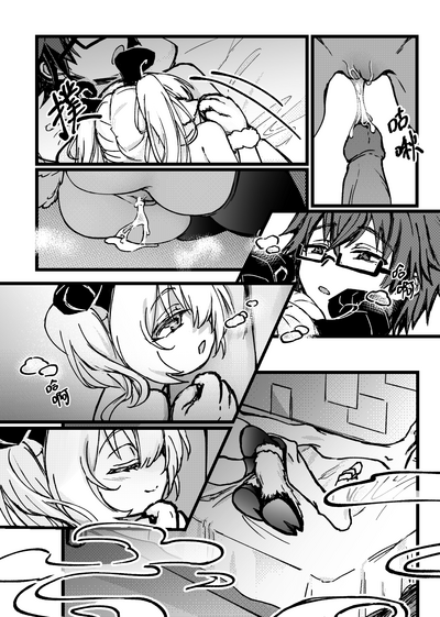 第24页图