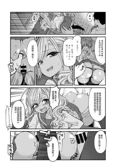 第20頁圖