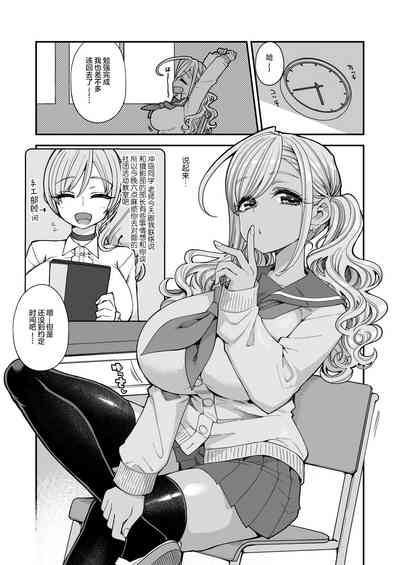 第8頁圖