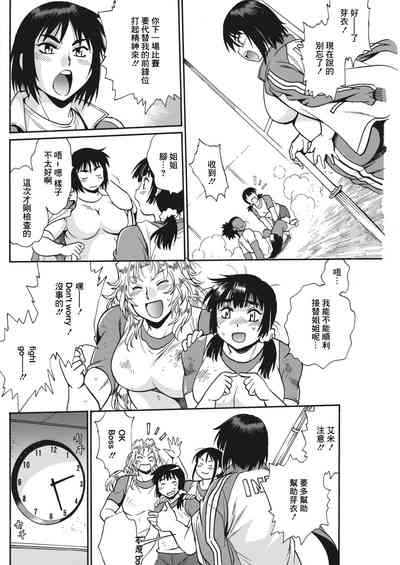 第100頁圖