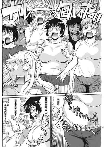 第108頁圖