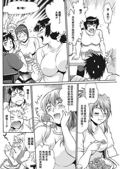 第116頁圖