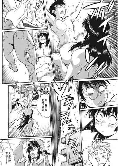 第16頁圖