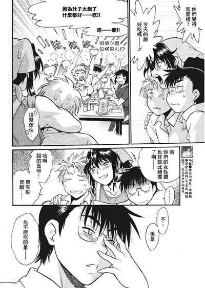 第36頁圖