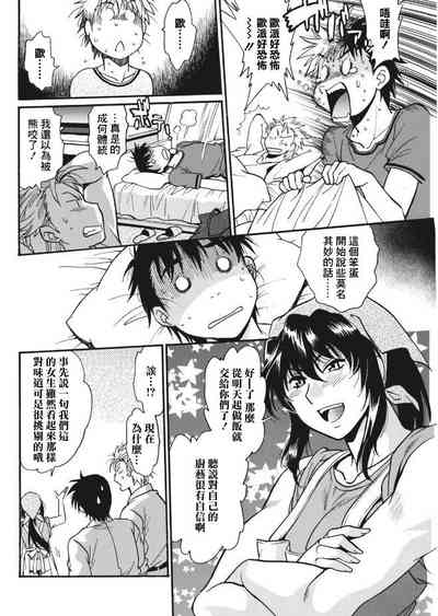 第40頁圖