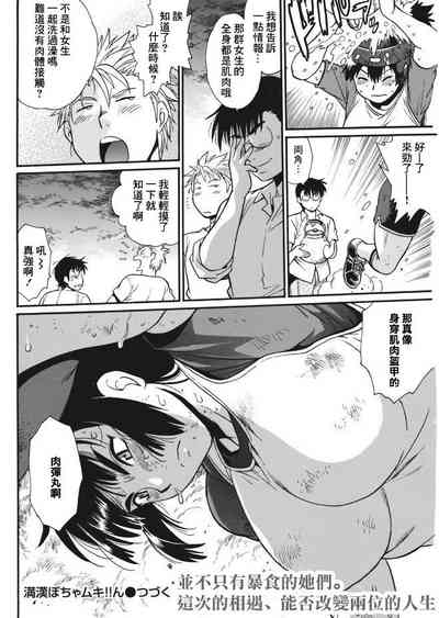 第60頁圖