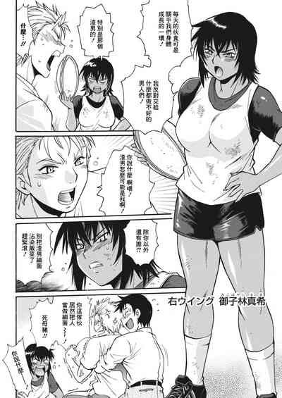 第64頁圖