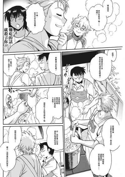 第96頁圖