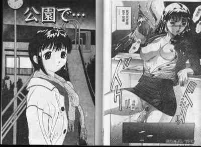 第28頁圖