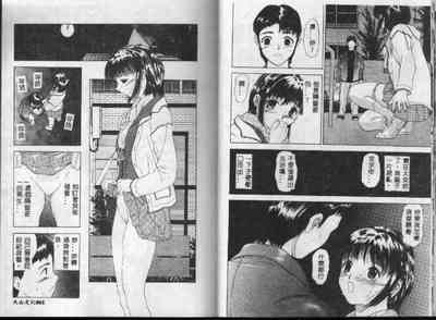 第32頁圖