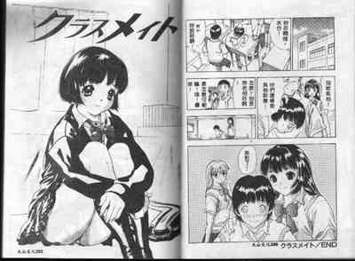 第52頁圖