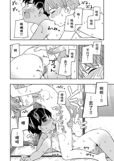 第56页图
