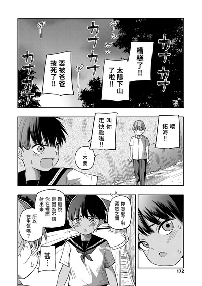 第60页图