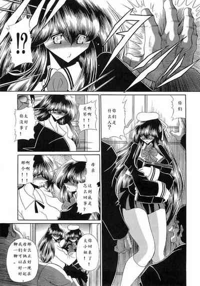 第16頁圖