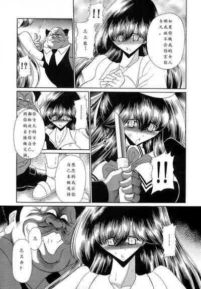 第20頁圖