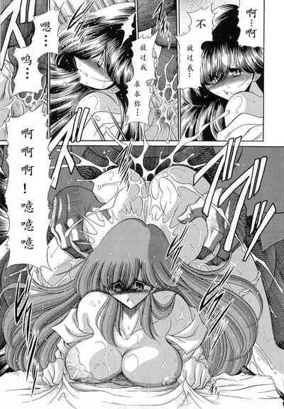 第24頁圖