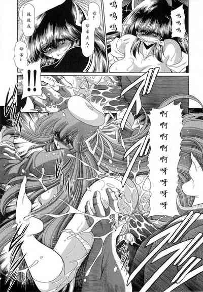 第36頁圖