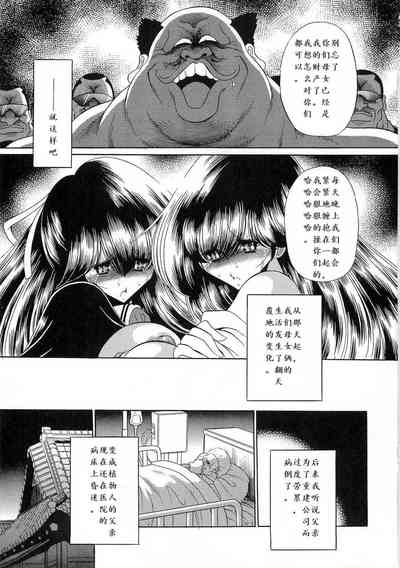 第44頁圖