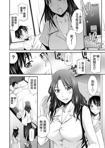 第164頁圖
