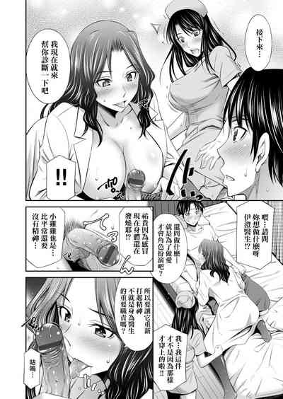 第168頁圖