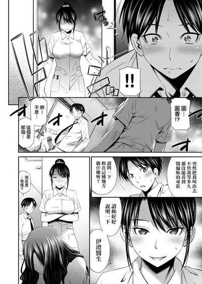 第28頁圖