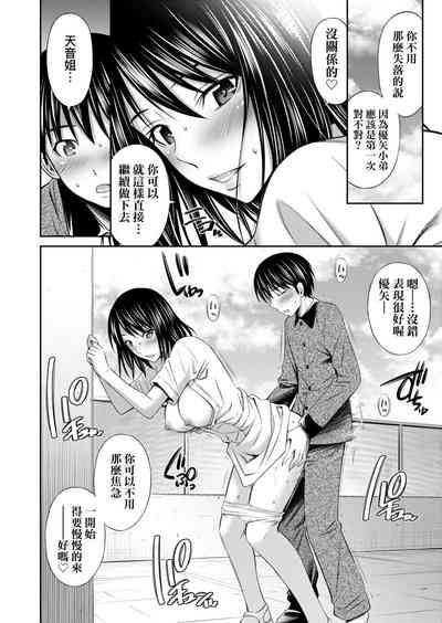 第52頁圖