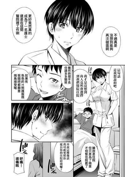 第92頁圖